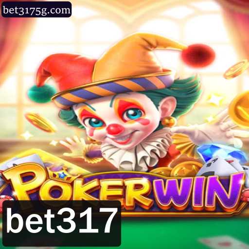 POKERWIN: Domine a Arte do Poker Online com a Chave 'bet317'